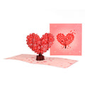 Stereoscopic Valentine's Day Greeting Card - Detailed View from Afar.